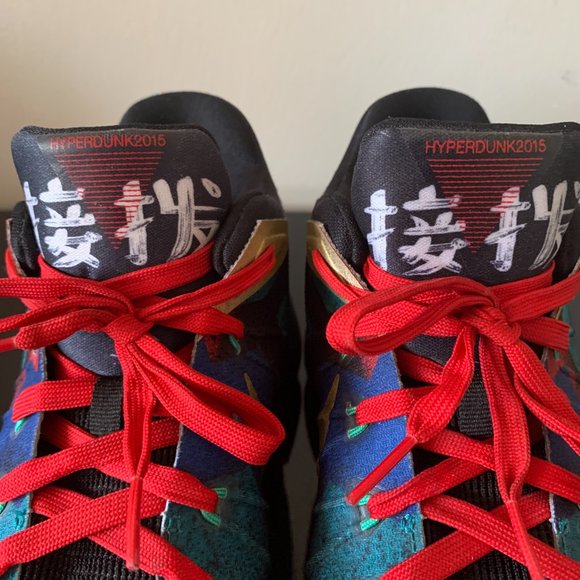 ✔︎ Nike Hyperdunk 2015 Low Limited 'Beijing' - Picture 4 of 7